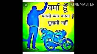 Download lagu Verma ji ka beta hu chums chapak Kar let's hu Rahul Verma mp3