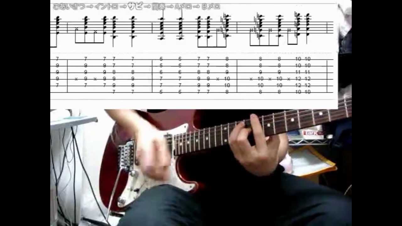 高画質版【ギター】Cagayake!GIRLS【教えてみる】Re-edited