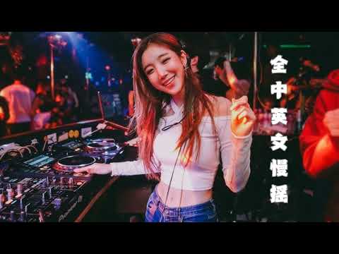 【全中英文慢摇2025】Welcome To The Club メ 看着我的眼睛说 メ 有一种遗憾叫我们－中英文慢摇串烧 NONSTOP REMIX BY DJ NOISZ