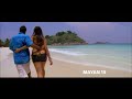 Actress Anushka Shetty Panty Line Visible See Deep