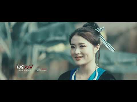 Tus Xyw Tseem Nyob Tos - R-Lin Thoj [Official Teaser]