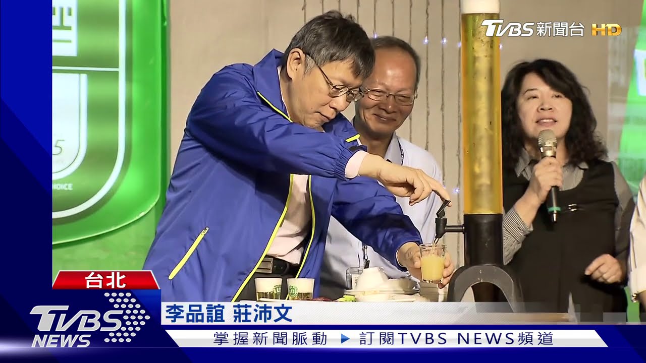 柯助北科大搶地 建國啤酒廠開發恐喊卡
