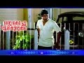 Malayalam Comedy Movie Oru Kochu Bhoomikulukkam Part 01