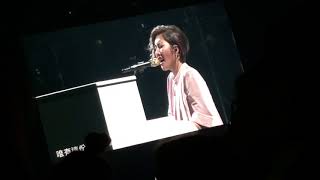 A-Lin－光之海 (live)