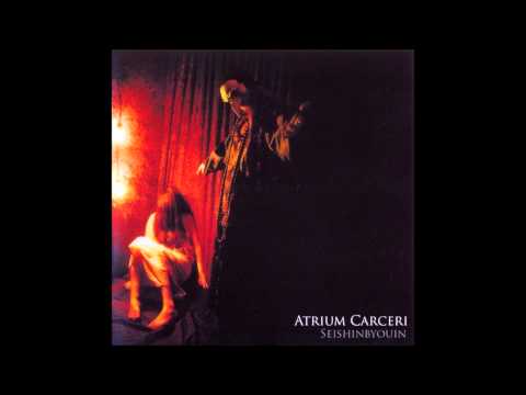 Atrium Carceri - Librarian