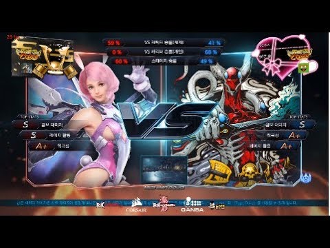 Tekken 7 eyemusician (alisa) VS Mokka (yoshimitsu) 철권7 아이뮤지션 (알리사) VS 못가 (요시미츠)