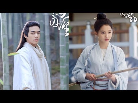Untouchable Lovers 凤囚凰 - Upcoming Chinese drama 2018