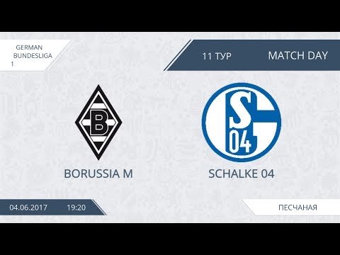 AFL17. Germany .Bundesliga 1. Borussia M - Schalke 04