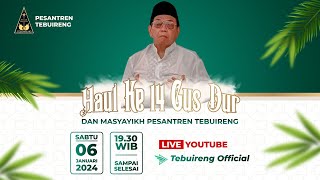 Download lagu SERIBU REBANA | HAUL KE 14 GUS DUR DAN MASYAYIKH PESANTREN TEBUIRENG mp3