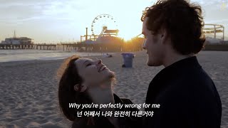 널 만날때 내마음은 항상 비트코인이였어, 풀매수였지 Shawn Mendes - Perfectly wrong [가사/해석/lyrics]