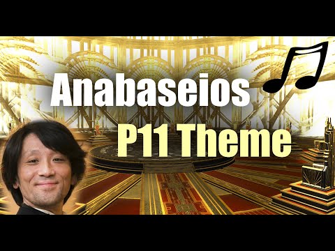 Fleeting Moment | Anabaseios: Eleventh Circle BGM | Patch 6.4 OST