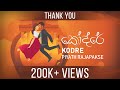 Piyath Rajapakse - Kodre (කෝද්රේ) Official Lyric Video