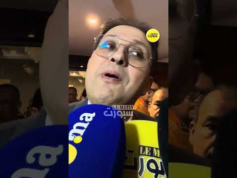 آيت منا يقرر التوقف عن التصريحات والإعلام عبر الناطق الرسمي فقط