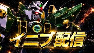 【イ二ブ配信】フェニーチェ一択ch　大会配信（シャフ）