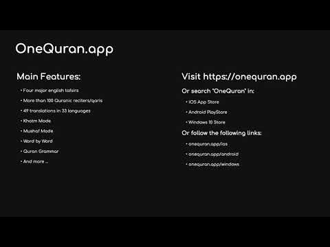 #9 Surah At Tawbah by Abdullah Awad Al Juhany   التوبة