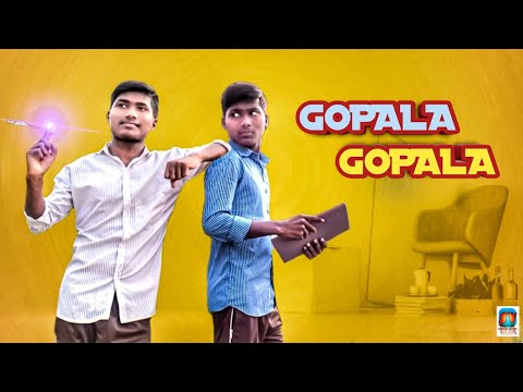 Sairigam vasudev Gopala gopa...