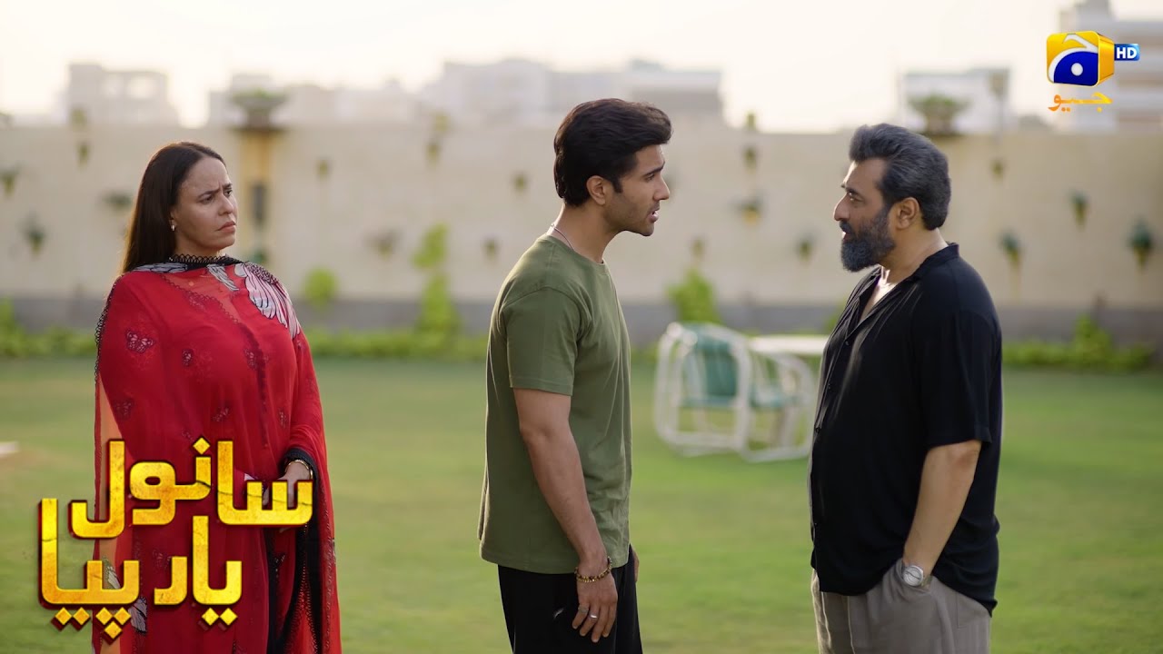 Mohabbat Mein Warghilaya Nahin Jata || Sanwal Yaar Piya || Har Pal Geo