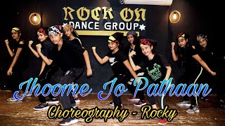 Jhoome jo Pathaan Dance | Rock On Dance Group kid&#39;s | Choreography - Rocky | Shah Rukh Khan | Dipika