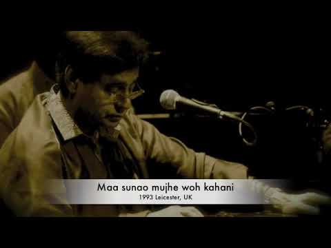 Jagjit Singh live in 1993   Maa Sunao Mujhe Woh Kahani  360 X 640