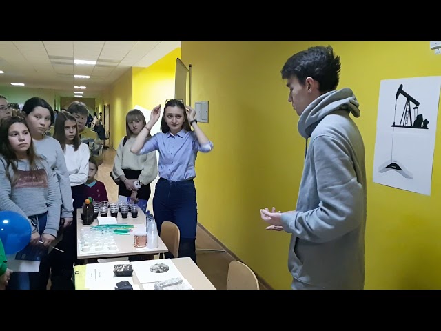 Актуаль видео