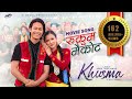 RUKUM MAIKOT New Nepali Movie Khusma Song 2024 Ft Dhiraj Magar Upasana Singh Thakuri