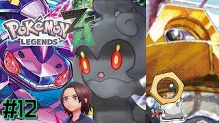 【生配信】ポケモンZA 今回で異次元図鑑を完成させますぜ 其の12【概要欄必読】
