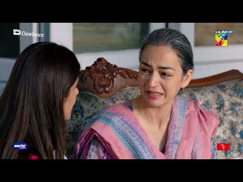 Hikmat Ne Kiya Hilmand Ki Barbaadi Aur Qatal Ka Bandobast - Sang-e-Mah - HUM TV