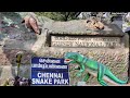 Guindy National Park Chennai in Telugu | Children's park Chennai | Snake park Chennai | Guindy park