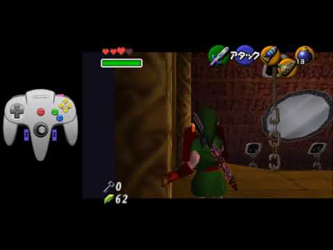 EPG Spirit BK Skip Hess Clip Method