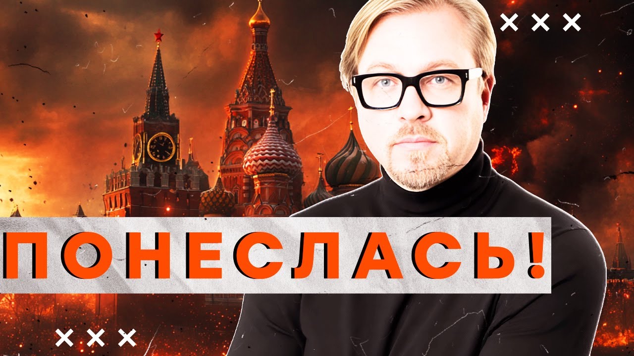 В Крыму АДСКИЕ ВЗРЫВЫ! Украинские РАКЕТЫ ФЛАМИНГО устроили АД воякам РФ! @TIZENG