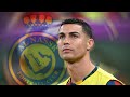 Cristiano Ronaldo Crazy Moments for Al Nassr