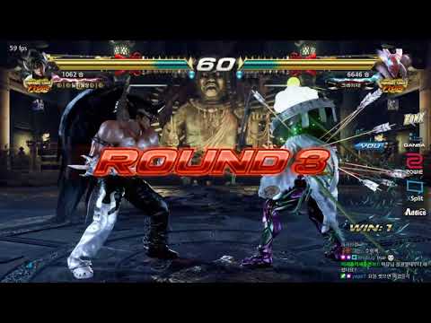 waited for harakiri timing