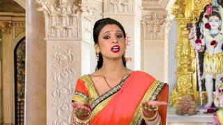 Agar Shiv Na Hote Ganga Na Aati Shiv Bhajan thumbnail