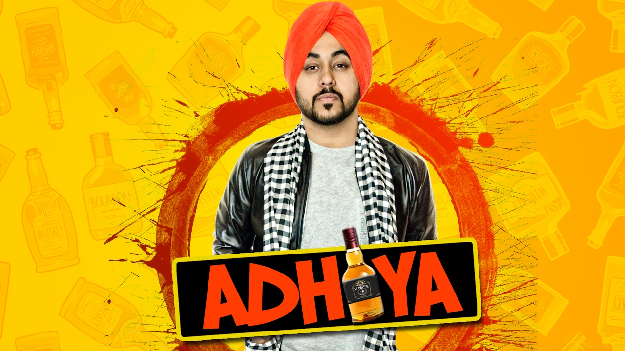 Adhiya (Title) Lyrics | Adhiya | Deep Karan | Deep Karan | Jassi X