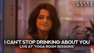 Download lagu Bebe Rexha Live! | 'I Can't Stop Drinking About You' at The Yoga Room mp3 Download lagu Bebe Rexha Live! | 'I Can't Stop Drinking About You' at The Yoga Room mp3