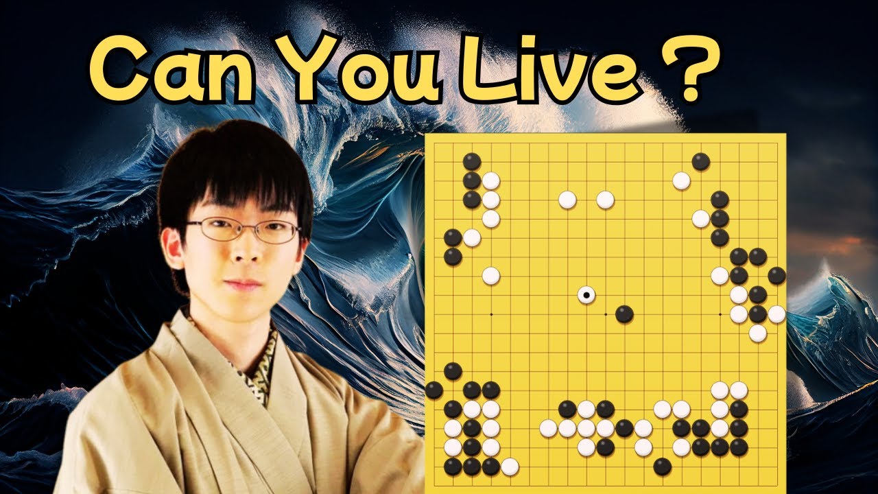 4 Corners Pierce Through Heart? [Shibano Toramaru VS Park Junghwan] Samsung Cup 2025 Round of 16