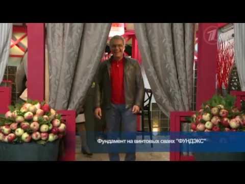 Фазенда: Беседка в стиле фолк