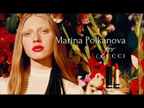 MARINA POLKANOVA for GUCCI Sheer Lipstick Advertising Campighn