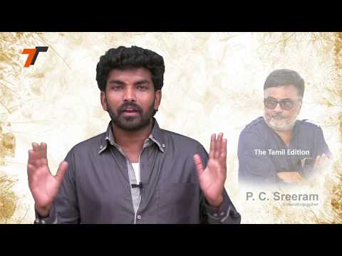 download lagu mp3 mp4 Pc Sriram Daughter Death, download lagu Pc Sriram Daughter Death gratis, unduh video klip Pc Sriram Daughter Death