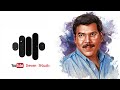 Oru Kootu Kiliyaga WhatsApp Status 80s Old Song Maleasiya Vasudevan