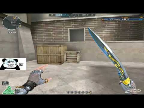 CF S&D : M4A1-S - Power Supply - Qiuyu #548