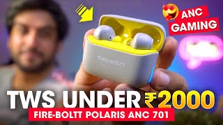 Best Budget ANC TWS Earbuds Under 2000 ₹ in 2022 ⚡️ Fire-Boltt Fire Pods Polaris ANC 701 Review