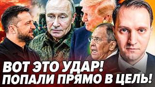 📌МИНУТУ НАЗАД! ЗА НИМ ПРИШЛИ ПРЯМО В КРЕМЛЬ! ДОГОВОР ПОДПИСАН! ТРАМП ВОРВАЛС