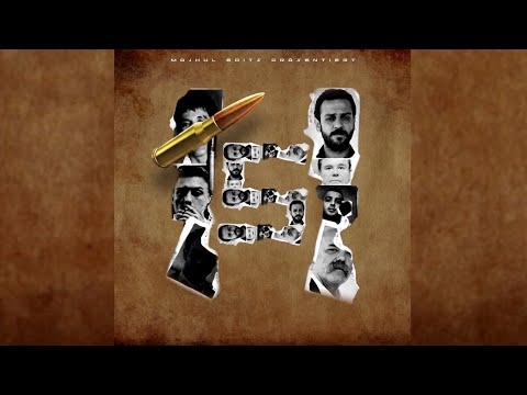 KrimA & MC9T  -  Arabien 2 (SAAJADET2) #6