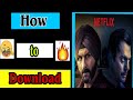 How To Download Web Series Secred Game