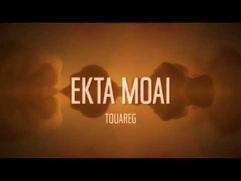 EKTA MOAI - MARTE 2014 (Full Album)
