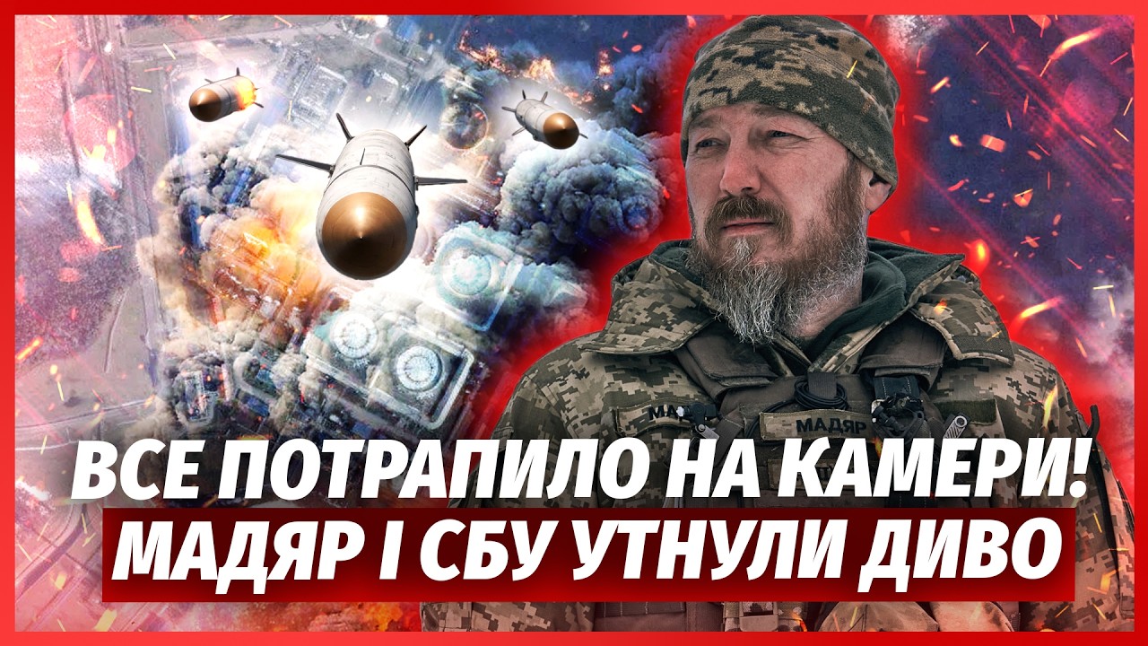 Не повірите, ЧИМ ПІДІРВАЛИ ПОРТ ПІД ПІТЕРОМ! Таке ВПЕРШЕ З ДРУГОЇ СВІТОВОЇ. В 