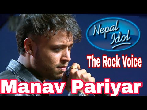 Chyangba Hoi Chyangba "Manav Pariyar" Nepal Idol Season 5 Amazing Voice