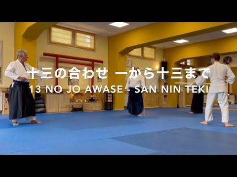 13 no jo awase, 3 directions (1→13) - Marco Rubatto