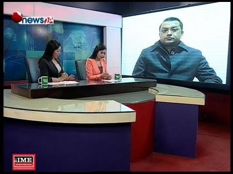 Prime Time 8 PM NEWS_2075_09_22 - NEWS24 TV